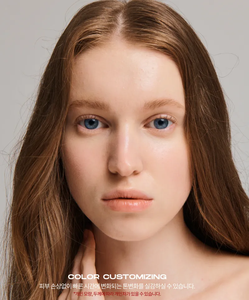Entropy Brow Bleach 50g